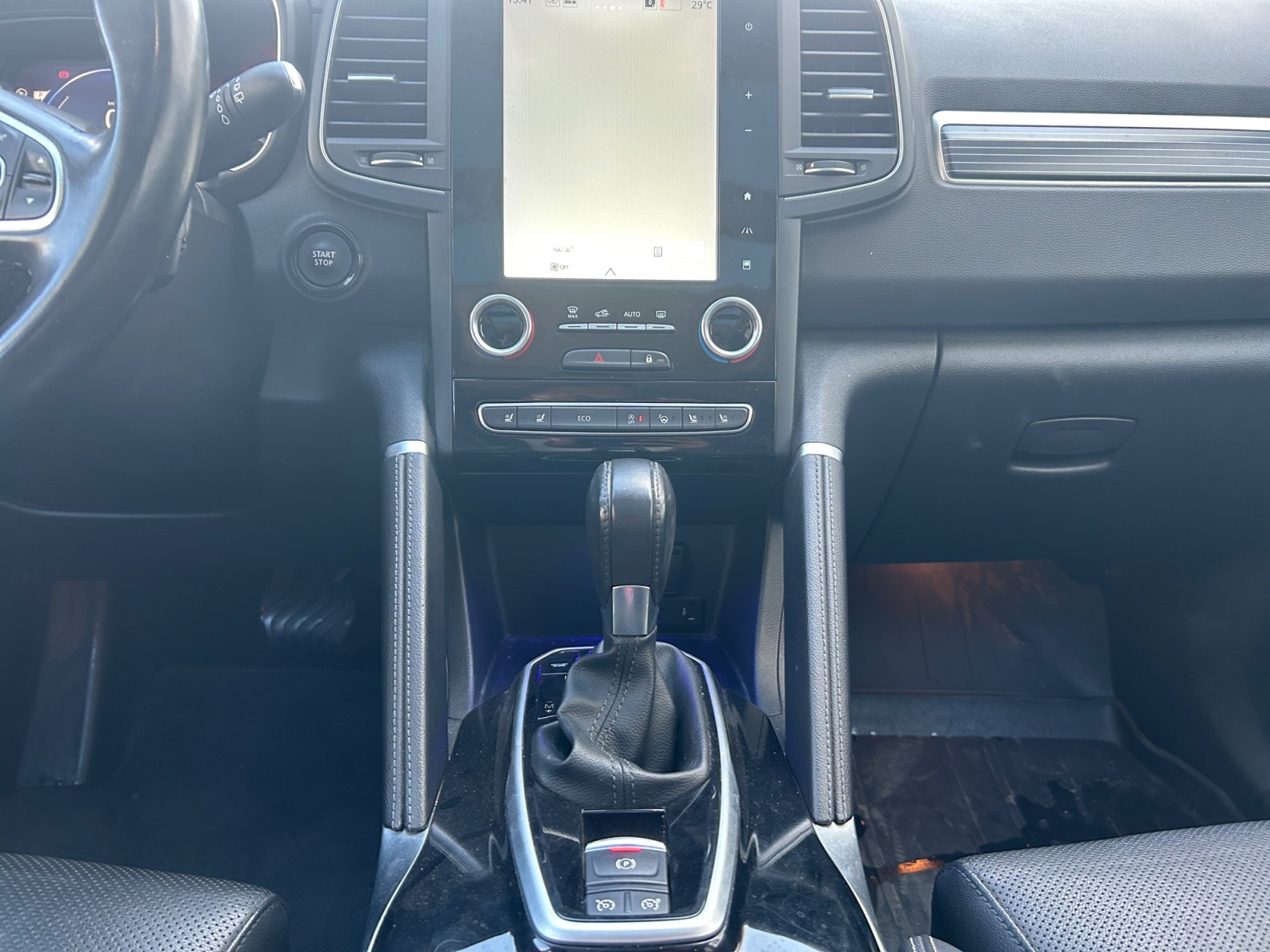 RENAULT KOLEOS-RENAULT KOLEOS 2.0 DCI 175 INTENS ALL MODE 4X4I XTRONIC GEN.II PH-image-7